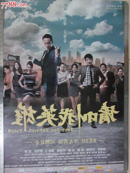 怎么买假的加利福尼亚浸会大学毕业证